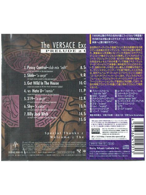 versace cd